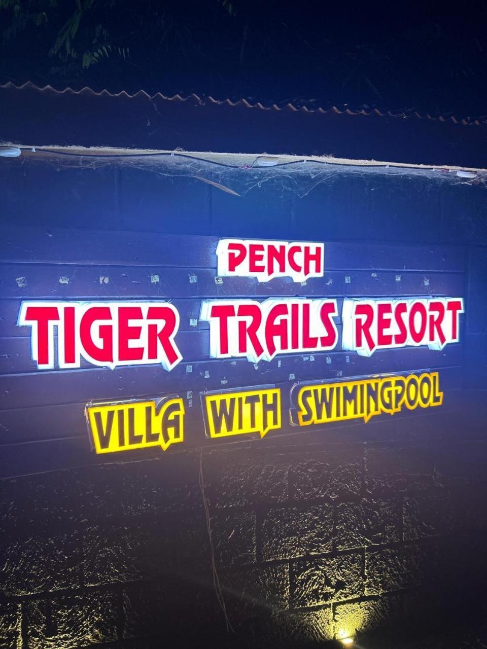 Pench Tiger Trails Resort Khawasa Экстерьер фото